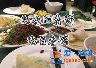 哈爾濱紅腸怎么吃,哈爾濱紅腸的吃法都有哪些,哈爾濱紅腸吃法大全? 哈爾濱紅腸怎么吃,哈爾濱紅腸的吃法都有哪些,哈爾濱紅腸吃法大全?