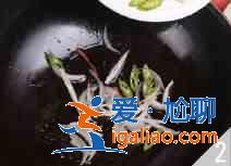 黑胡椒雞柳怎么做？？