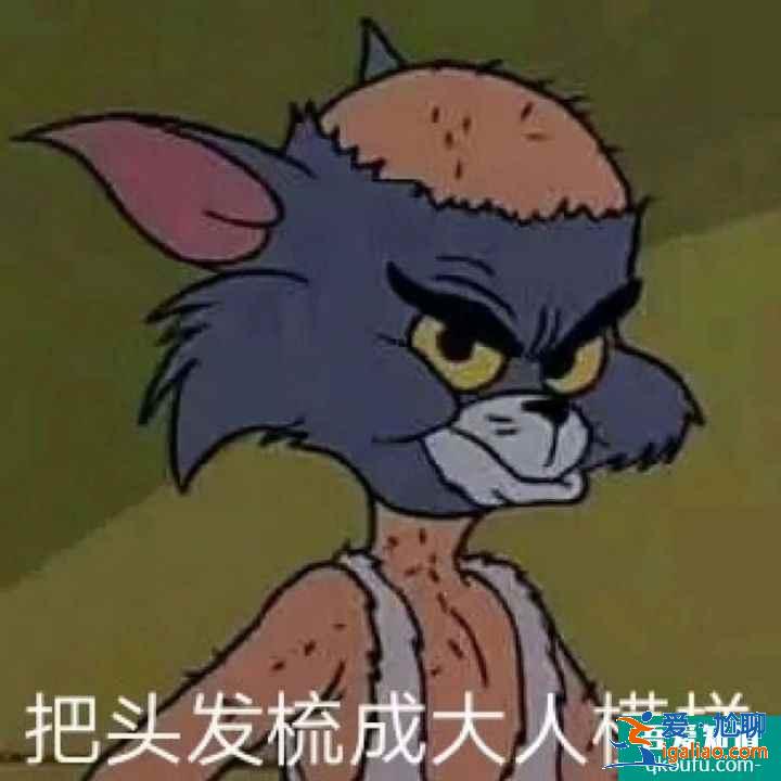 云頂之弈11.8版本推薦陣容重裝拉夫,云頂11.8版本賽季末沖分陣容介紹? 云頂之弈11.8版本推薦陣容重裝拉夫,云頂11.8版本賽季末沖分陣容介紹?