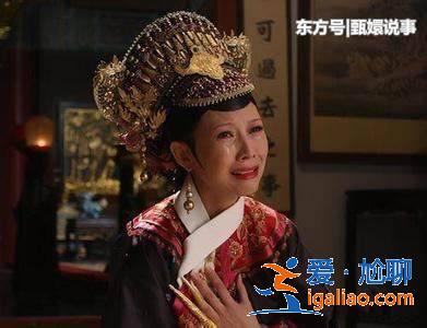 《甄嬛傳》皇后的“臣妾做不到”是否真的做不到 《甄嬛傳》皇后的“臣妾做不到”是否真的做不到