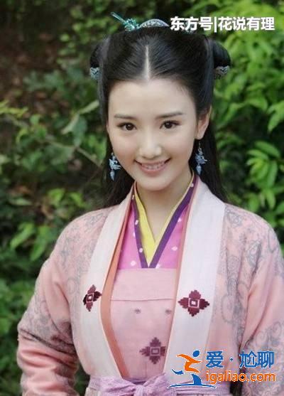 10版郭芙，傅明憲美不過文雪兒，毛曉彤美過小龍女！