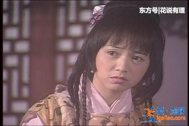 10版郭芙，傅明憲美不過文雪兒，毛曉彤美過小龍女！