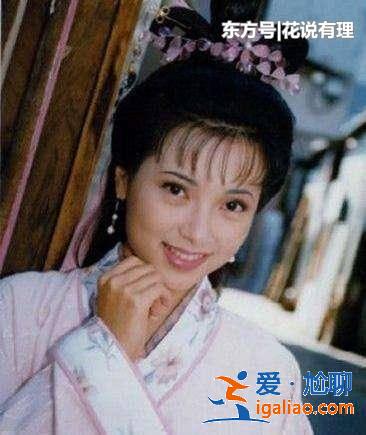 10版郭芙，傅明憲美不過文雪兒，毛曉彤美過小龍女！