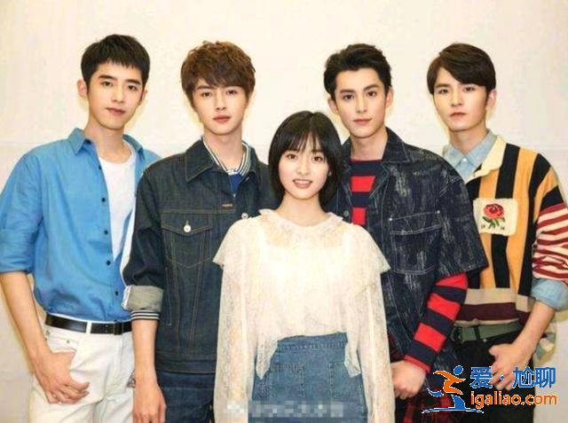 “小姐姐”已經過時？看王鶴棣對沈月的稱呼就明白，直男的特征！