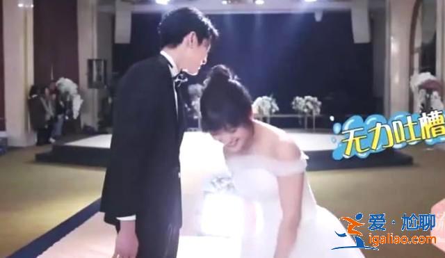 “小姐姐”已經過時？看王鶴棣對沈月的稱呼就明白，直男的特征！