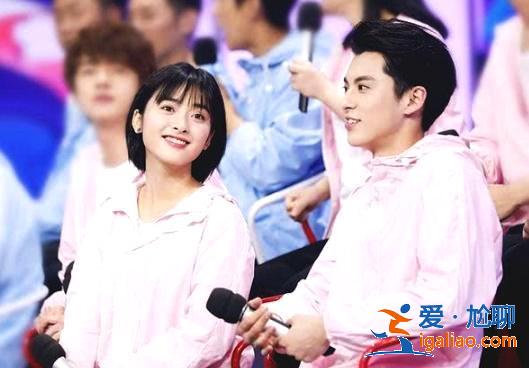 “小姐姐”已經過時？看王鶴棣對沈月的稱呼就明白，直男的特征！