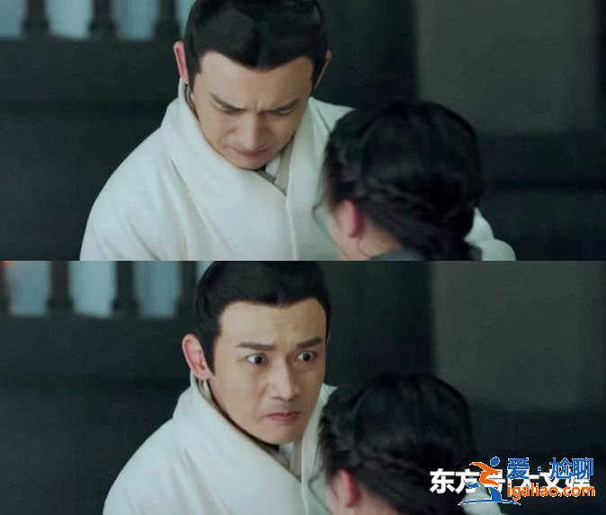 當(dāng)眾杖臀?《皓鑭傳》吳謹(jǐn)言聶遠(yuǎn)秀演技“虐疼路線” 當(dāng)眾杖臀?《皓鑭傳》吳謹(jǐn)言聶遠(yuǎn)秀演技“虐疼路線”