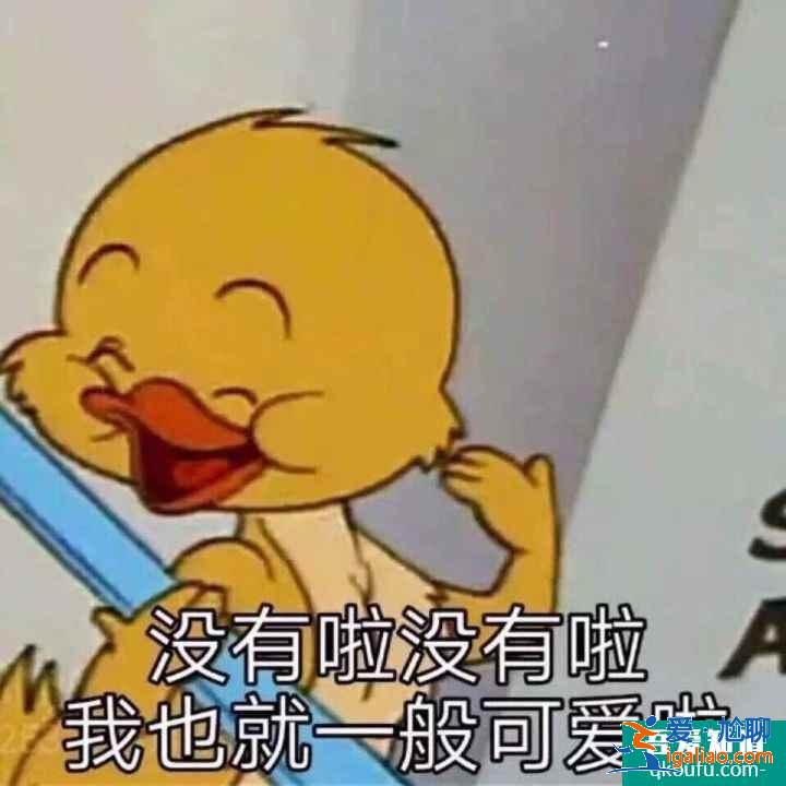 云頂之弈11.8版本推薦陣容決斗宗師，云頂11.8版本賽季末沖分陣容介紹？