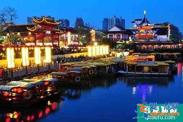 2022年南京公園老人卡如何辦理? 2022年南京公園老人卡如何辦理?