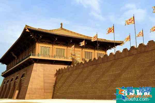 2021大明宮國家遺址公園門票優(yōu)惠政策？