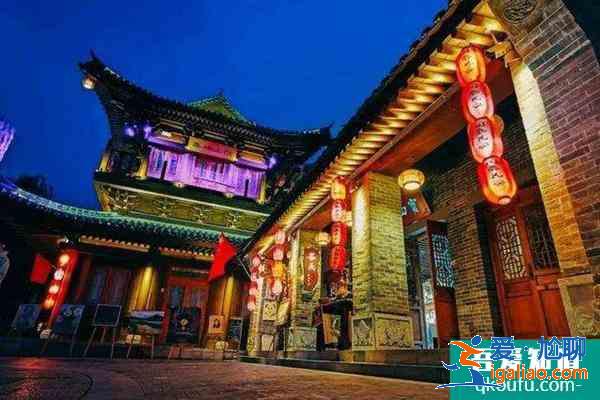 2022洛陽受疫情影響洛邑古城暫時取消一切活動通知? 2022洛陽受疫情影響洛邑古城暫時取消一切活動通知?