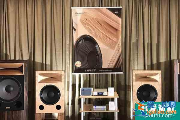 2021北京國際音響展活動時間？