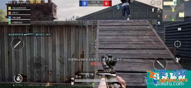 和平精英狩獵模式怎么召回隊友？和平精英召回信標怎么使用？？