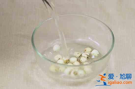 銀耳蓮子羹的做法? 銀耳蓮子羹的做法?