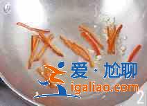 爆炒咸魚黃豆芽怎么做？？