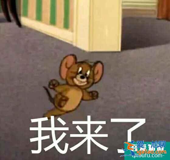 云頂之弈11.8版本推薦陣容9三國，云頂11.8版本賽季末沖分陣容介紹？