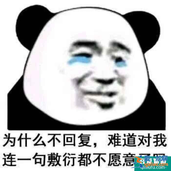 云頂之弈11.8版本推薦陣容宗師忍刺，云頂11.8版本賽季末沖分陣容介紹？