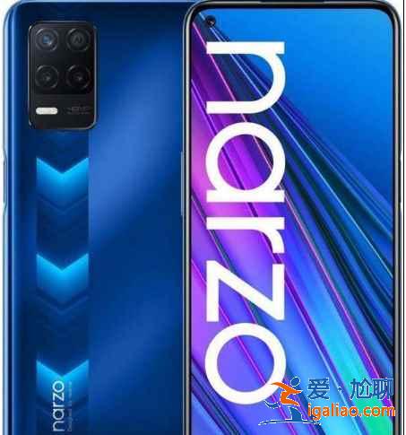 realme Narzo 30 Pro建議購買嗎？