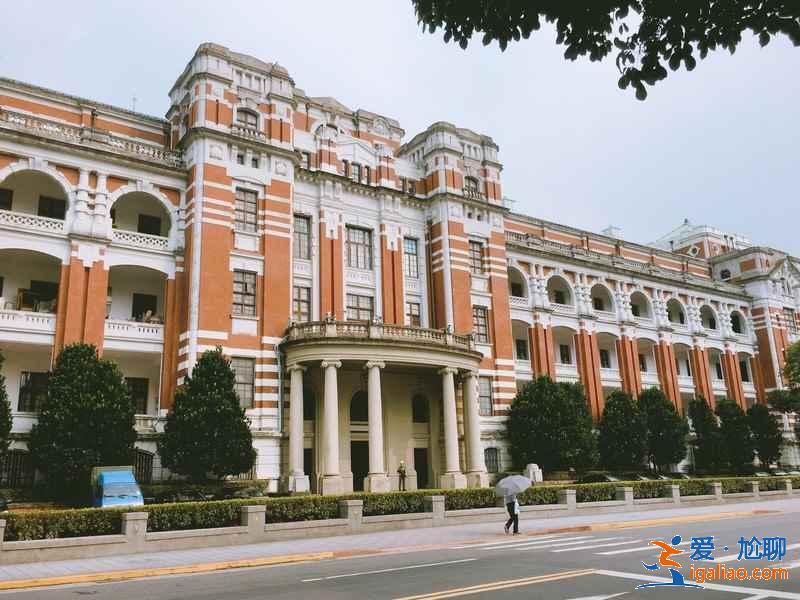 臺北三日游攻略，帶你3天玩轉臺北？