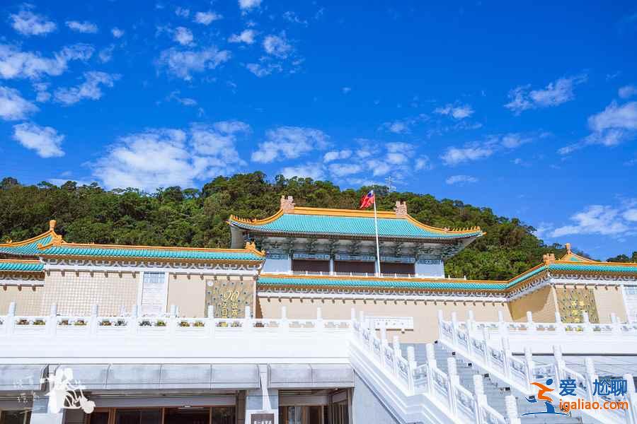 臺北三日游攻略，帶你3天玩轉臺北？