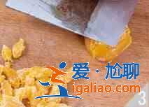 蛋黃炒豆腐怎么做?? 蛋黃炒豆腐怎么做??