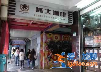 臺北哪里有泡溫泉的好地方，在臺北去哪泡溫泉好，臺北泡溫泉好去處盤點(diǎn)？