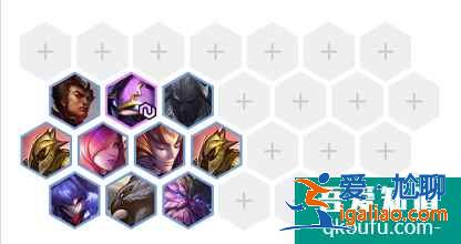 云頂之弈11.8版本推薦陣容神盾霞,云頂11.8版本賽季末沖分陣容介紹? 云頂之弈11.8版本推薦陣容神盾霞,云頂11.8版本賽季末沖分陣容介紹?