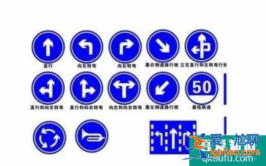 科目一補考費多少錢，科目一怎么預約考試？