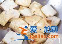 蛋黃炒豆腐怎么做?? 蛋黃炒豆腐怎么做??