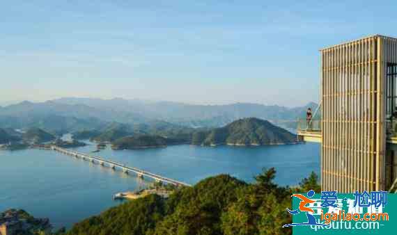 2021千島湖旅游攻略？