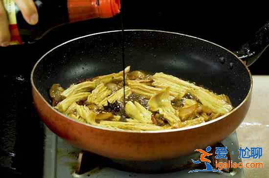 腐竹怎么做好吃？