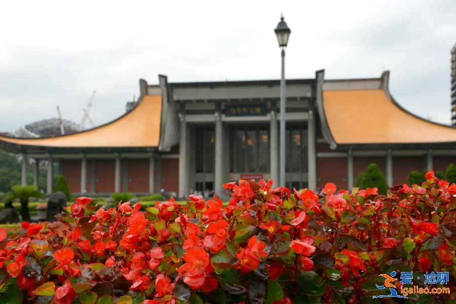 臺北三日游攻略，帶你3天玩轉臺北？