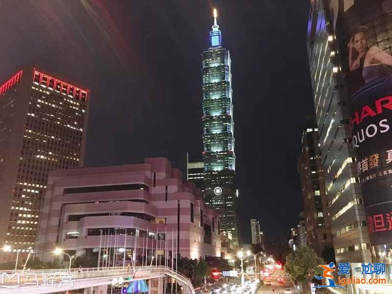 去臺北,感受一場別樣的小清新之旅? 去臺北,感受一場別樣的小清新之旅?