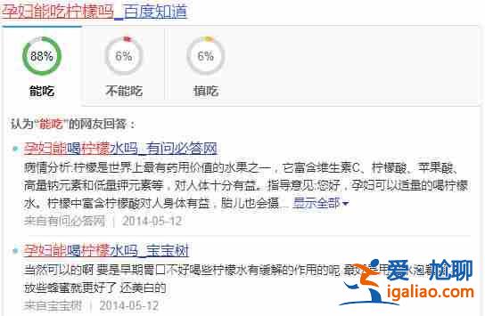 南寧代生助孕？