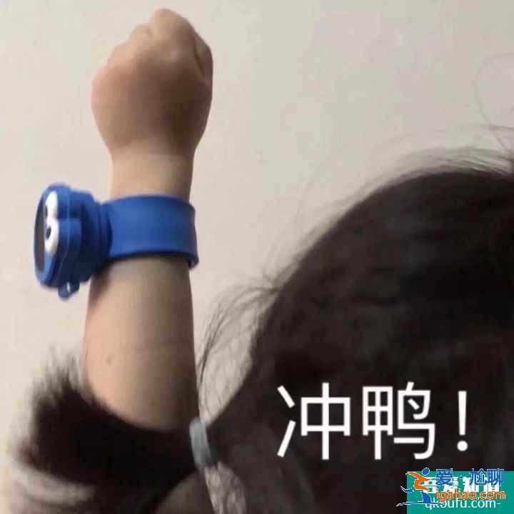 云頂之弈11.8版本推薦陣容明晝小炮,云頂11.8版本賽季末沖分陣容介紹? 云頂之弈11.8版本推薦陣容明晝小炮,云頂11.8版本賽季末沖分陣容介紹?