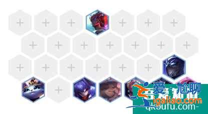 云頂之弈11.8版本推薦陣容明晝小炮,云頂11.8版本賽季末沖分陣容介紹? 云頂之弈11.8版本推薦陣容明晝小炮,云頂11.8版本賽季末沖分陣容介紹?