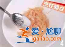 蘆蒿炒雞柳怎么做？？