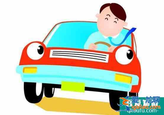 科目四缺考怎么再預約,科目四能補考幾次? 科目四缺考怎么再預約,科目四能補考幾次?