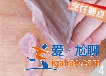 尖椒干豆腐怎么做?? 尖椒干豆腐怎么做??