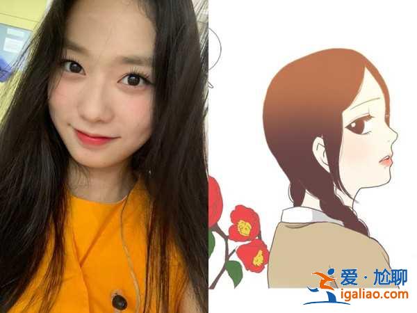 《少女的世界》翻拍真人版 4女主角人選出爐？