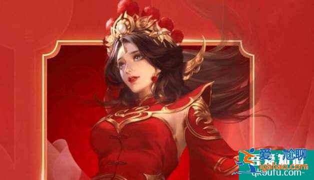 王者榮耀露娜一生所愛什么時候返場？王者榮耀一生所愛2021返場嗎？？