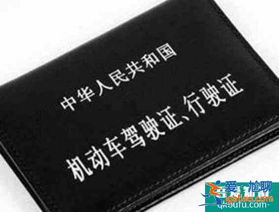 c1駕照準(zhǔn)駕車型有哪些,c1駕照可以開幾座的車？