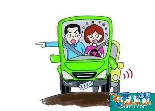 科目一考試后多久可以預約科目二呢？？