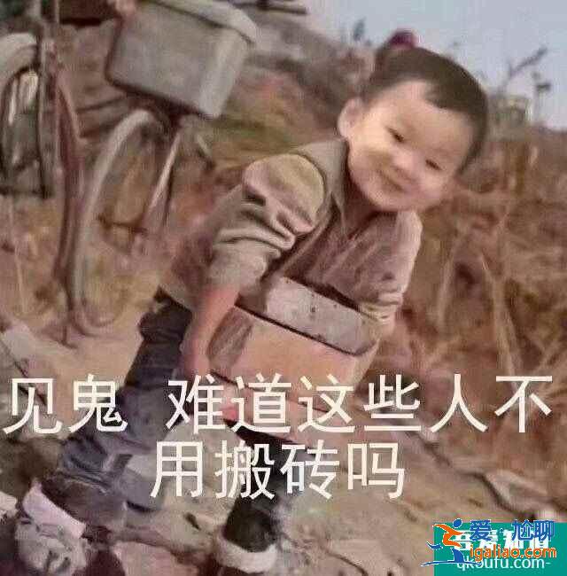 云頂之弈S5賽季推薦上分陣容神盾鐵甲武器，云頂S5賽季上分陣容介紹？