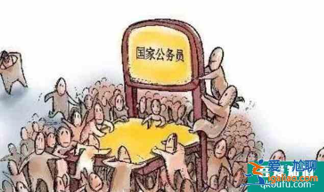 不是黨員可以考公務(wù)員嗎？