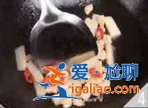 雞丁炒山藥怎么做?? 雞丁炒山藥怎么做??