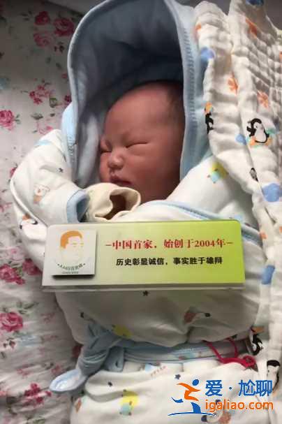 哪里招代媽「名醫操作」？