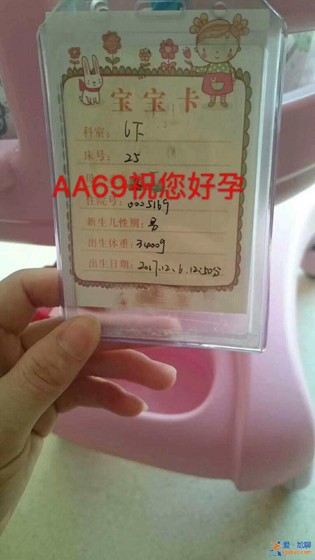拉薩助孕網(wǎng)_舒適安心？