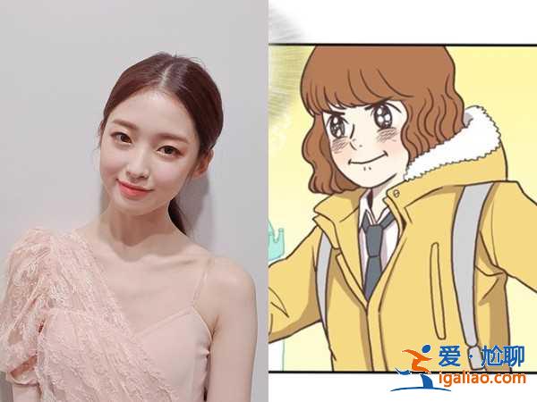 《少女的世界》翻拍真人版 4女主角人選出爐？