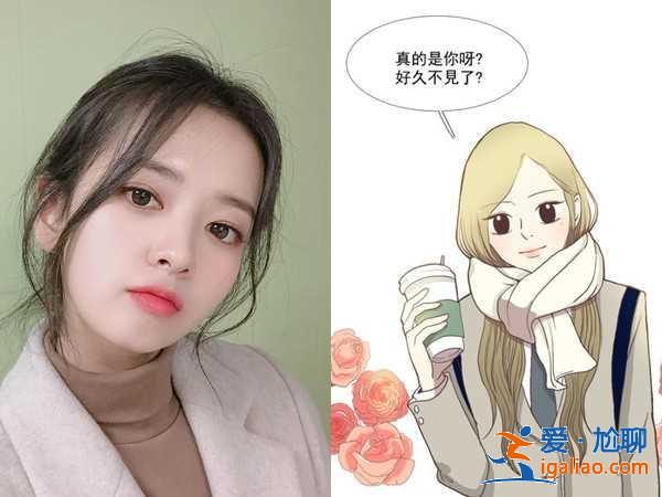 《少女的世界》翻拍真人版 4女主角人選出爐？